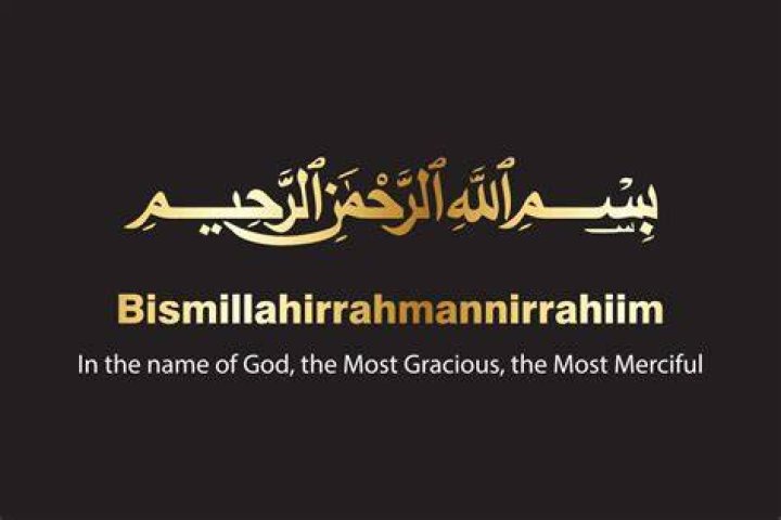 What is the Bismillah meaning?